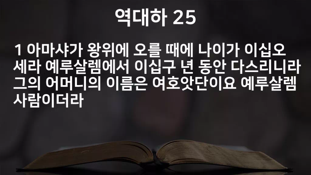 =C393&